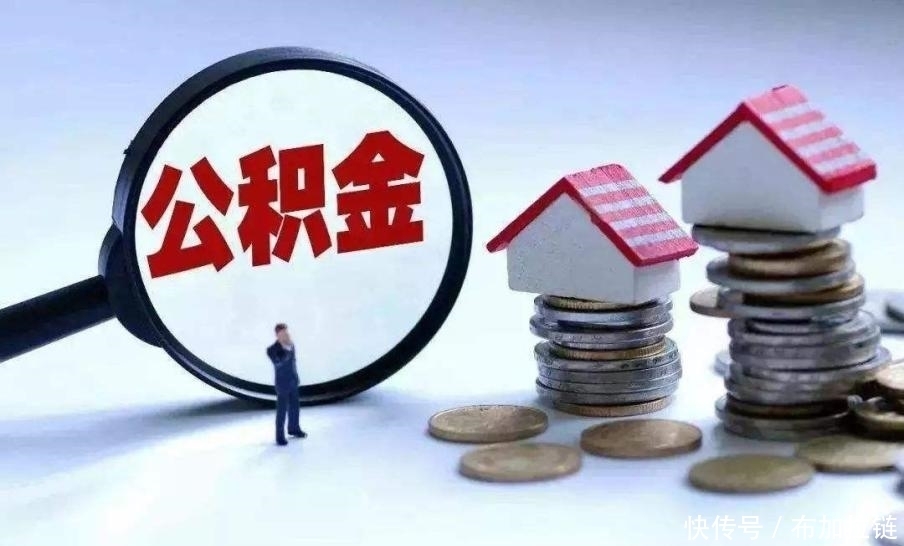 北京应急周转